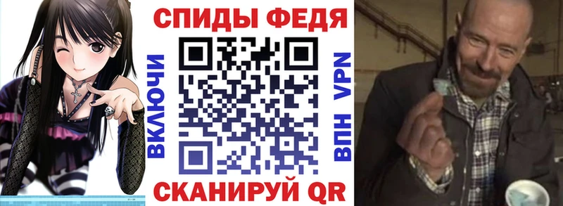 АМФ 98%  купить наркотики цена  Кашин 