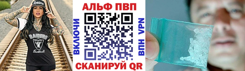 сколько стоит  Кашин  А ПВП кристаллы 