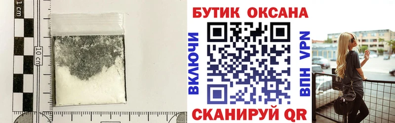 KRAKEN ONION  цены наркотик  Кашин  Бутират буратино 