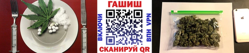 где продают   Кашин  Еда ТГК марихуана 