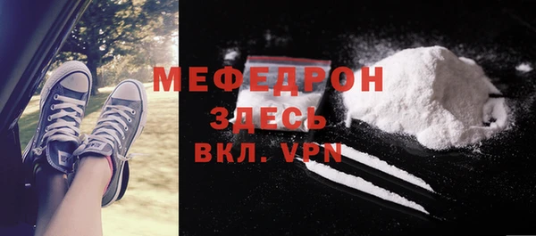 круглые Нея