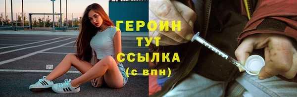 а пвп мука Нефтегорск