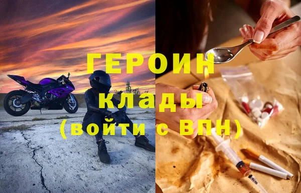 а пвп мука Нефтегорск