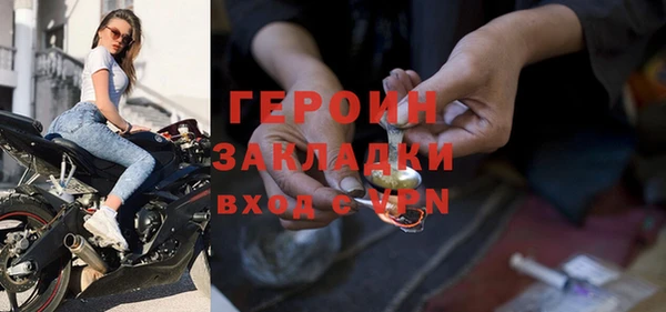 круглые Нея