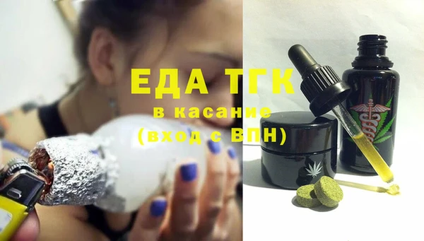 круглые Нея