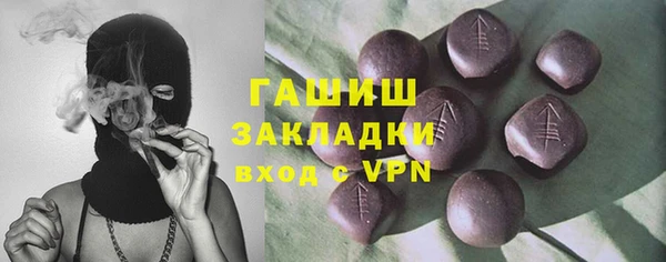прущие крисы Надым