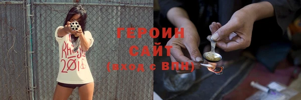мефедрон VHQ Нефтекумск