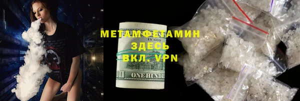 jwh Новодвинск