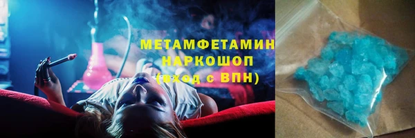 стаф Навашино