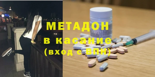 героин Грязовец