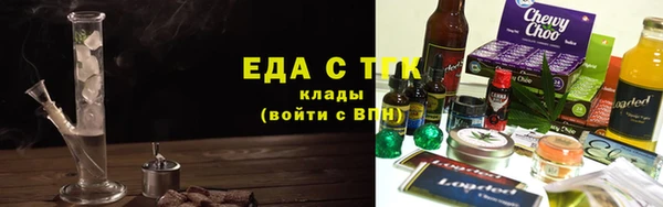 а пвп мука Наволоки