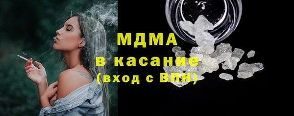 мефедрон VHQ Нефтекумск