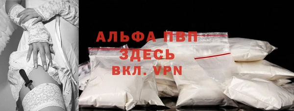 прущие крисы Надым