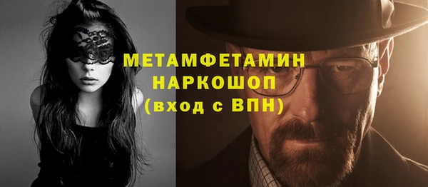 jwh Новодвинск