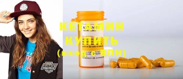 а пвп мука Нефтегорск