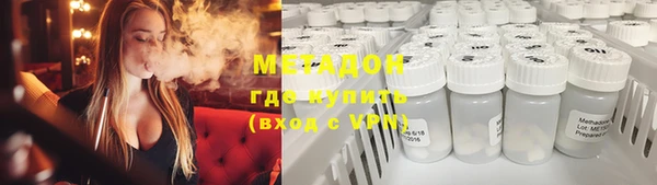 а пвп мука Нефтегорск