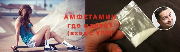 прущие крисы Надым