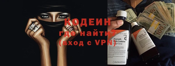 а пвп мука Наволоки