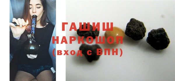а пвп мука Наволоки