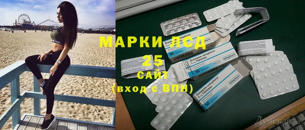 круглые Нея