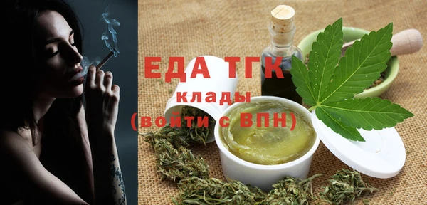мефедрон VHQ Нефтекумск