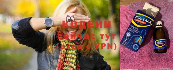 МДПВ Михайловка