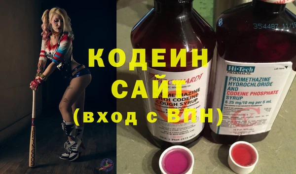 круглые Нея