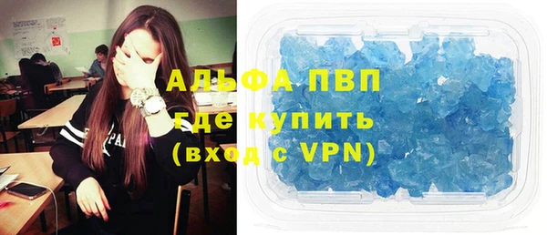 мефедрон VHQ Нефтекумск