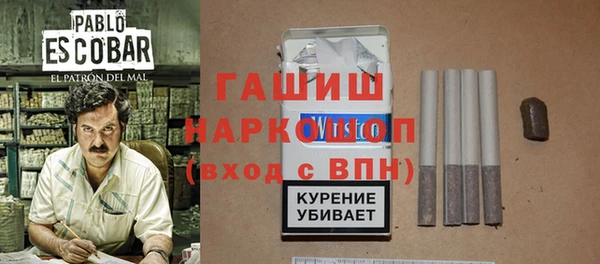 прущие крисы Надым
