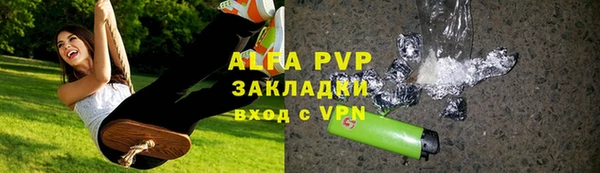 героин Грязовец