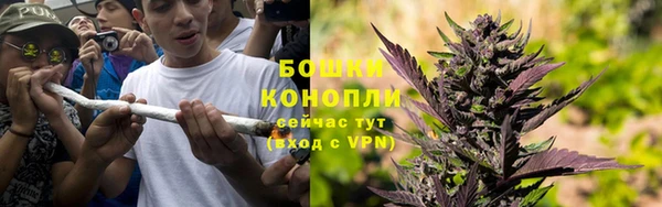а пвп мука Нефтегорск