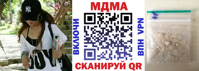 купить   Кашин  KRAKEN   МДМА молли 
