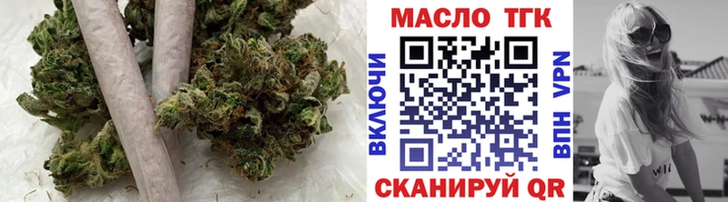 дарнет шоп  Кашин  Дистиллят ТГК жижа 