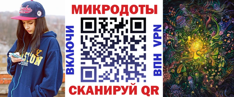наркота  ОМГ ОМГ ССЫЛКА  Псилоцибиновые грибы прущие грибы  Кашин 